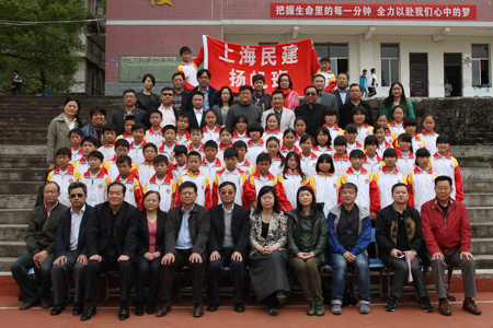 WDCM上传图片