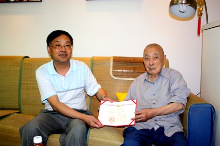 WDCM上传图片