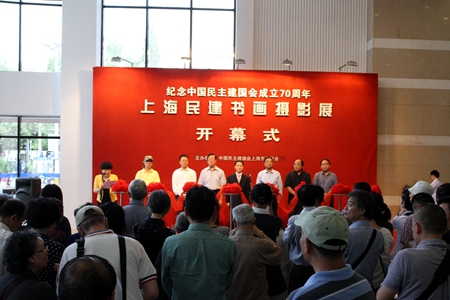 WDCM上传图片