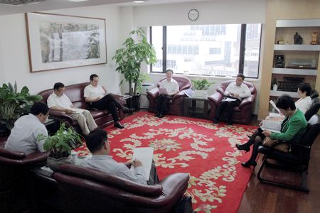WDCM上传图片