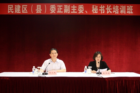 WDCM上传图片