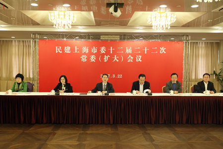 WDCM上传图片