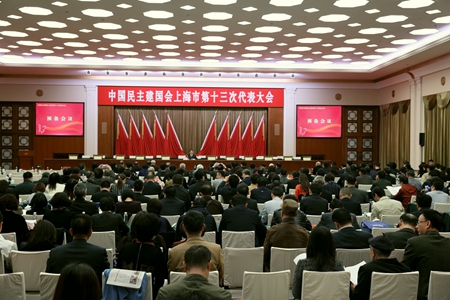 WDCM上传图片