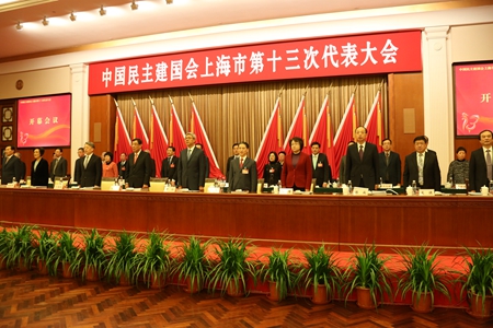 WDCM上传图片