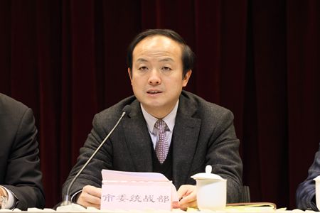 WDCM上传图片