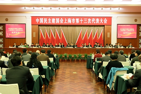 WDCM上传图片