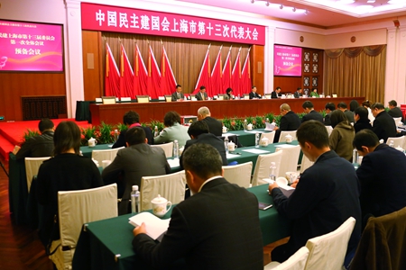 WDCM上传图片