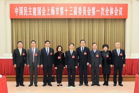 WDCM上传图片