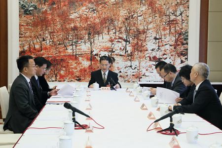 WDCM上传图片