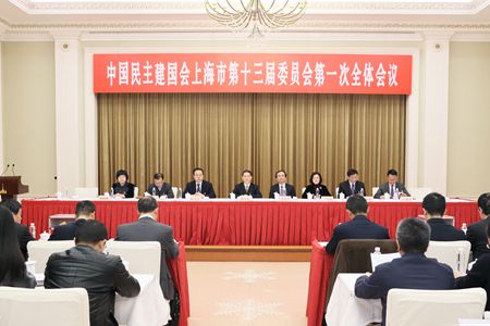 WDCM上传图片